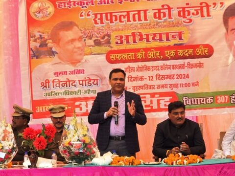 सफलता के लिए पूरे मनोयोग से करें परिश्रम – एसडीएम