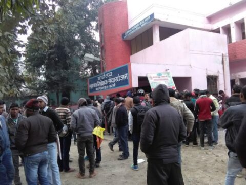 उत्तर प्रदेश के युवाओं को इस्राइल के साथ अब जर्मनी व जापान में रोजगार के अवसर