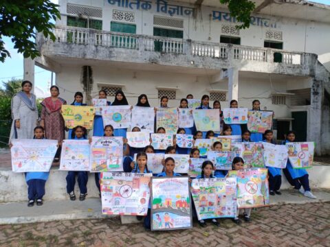 बेगम खैर गर्ल्स इंटर कालेज में चलाया गया संचारी रोग नियंत्रण अभियान