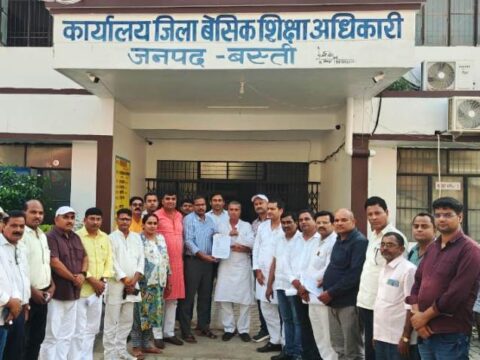 बीएसए के माध्यम से भेजा ज्ञापन, 24 दिनों तक चलेगा आन्दोलन