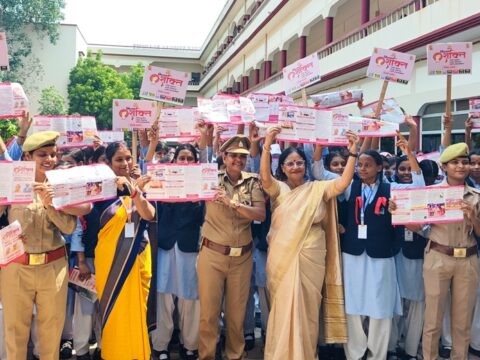 उर्मिला एजुकेशनल में मिशन शक्ति का आयोजनः छात्राओं को दिया आत्मरक्षा की जानकारी
