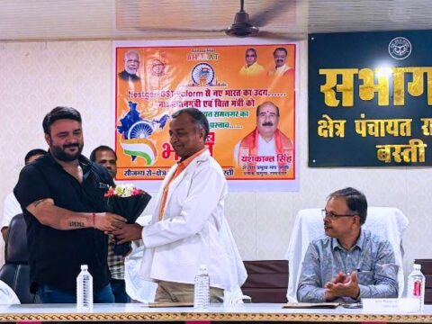 रामनगर क्षेत्र पंचायत की बैठक में योजनाओं पर विमर्श