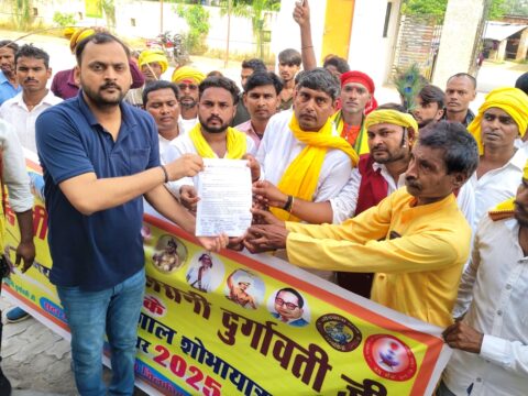 वीरांगना महारानी दुर्गावती की जयन्ती पर निकली शोभा यात्रा