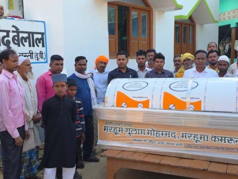 शव की सुरक्षा के लिये सौंपा डेड बॉडी फ्रीजर बॉक्स