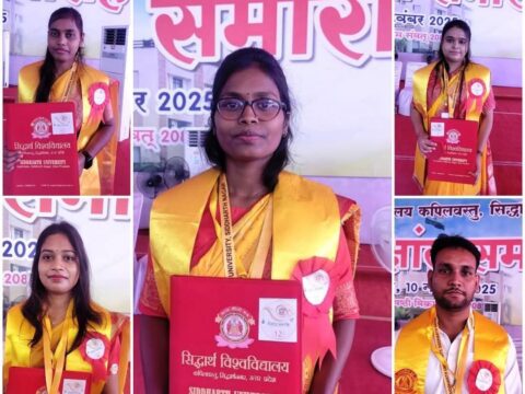 चौधरी चरण सिंह महाविद्यालय के 5 छात्र-छात्राओं को गोल्ड मेडल, राज्यपाल ने पुरस्कृत कर बढाया हौसला