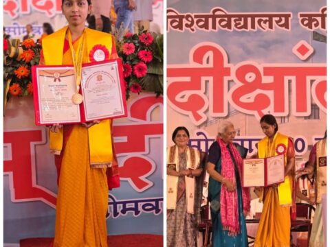 दीक्षांत समारोह में राज्यपाल ने किया सम्मानित, महाविद्यालय परिवार में हर्ष की लहर