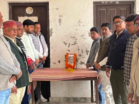 भारत रत्न कर्पूरी ठाकुर को जयन्ती पर कांग्रेस ने किया नमन्