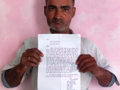 जबरिया घर की दीवार से सटाकर निर्माण कराये जाने का आरोपः लगाया न्याय की गुहार