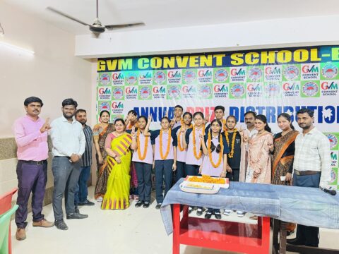 जीवीएम कॉन्वेंट स्कूल का शानदार परीक्षा परिणाम, छात्रों ने लहराया सफलता का परचम
