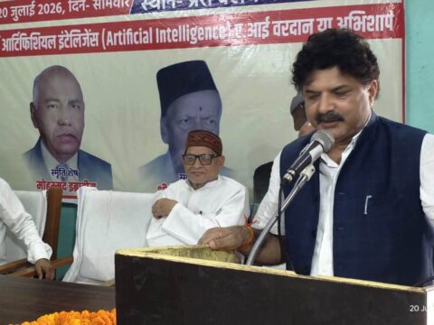 ए.आई. तकनीक का मानव हितों में उपयोग हो- महेश शुक्ल